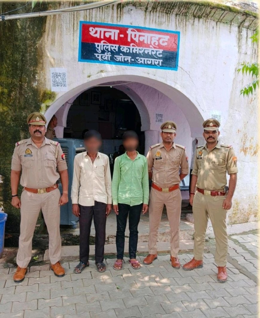 भट्ठे से ट्रैक्टर चोरी मामले का पुलिस ने किया खुलासा, दो चोर गिरफ्तार ट्रैक्टर बरामद