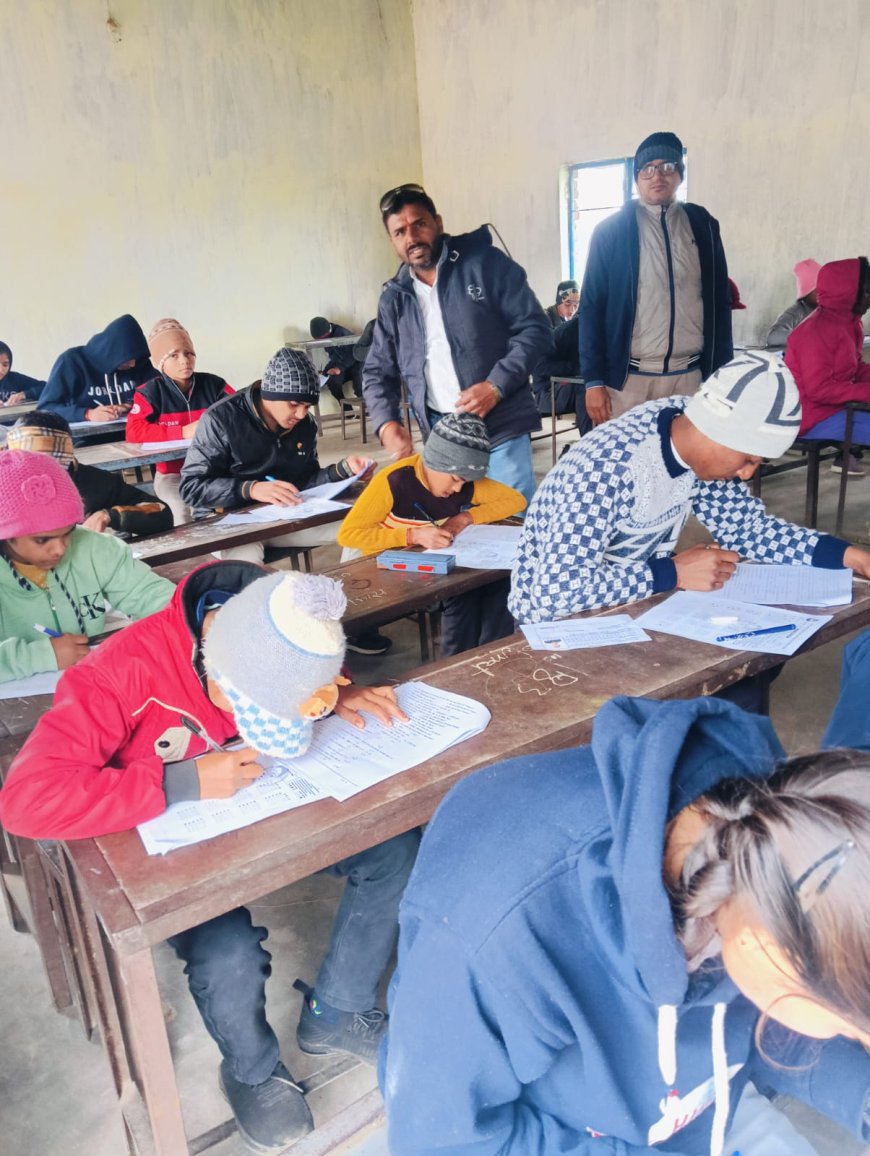 अरनोटा स्थित जॉर्जयस पब्लिक स्कूल में रविवार को मातेश्वरी देवी अहिल्याबाई होल्कर सामान्य बुद्धि परीक्षण